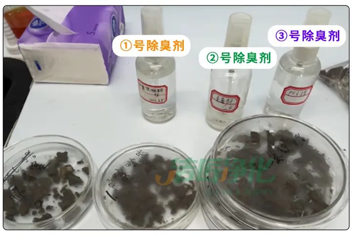 潔匠凈化污泥制磚利用高壓噴霧設(shè)備實現(xiàn)除臭