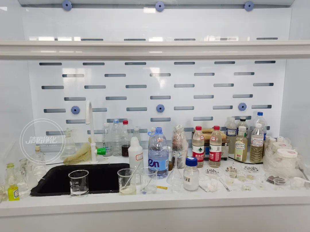 潔匠凈化·的凈工業(yè)除臭劑_潔匠研發(fā)團(tuán)隊(duì)是如何檢測(cè)工業(yè)臭氣的？