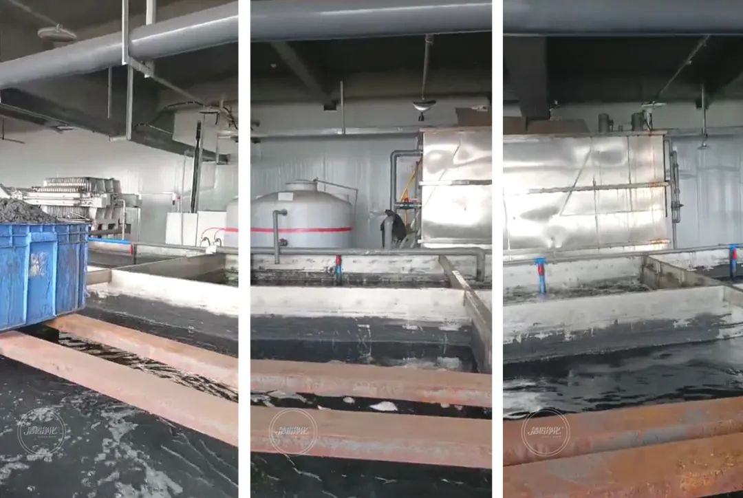 噴漆廢水絮凝后臭味大！使用Dejing的凈?快速除臭