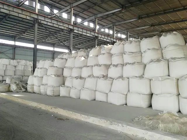 潔匠凈化·的凈工業(yè)除臭劑_鋰云母車間異味覆蓋性除臭！潔匠現(xiàn)場(chǎng)高壓噴霧除臭設(shè)備！