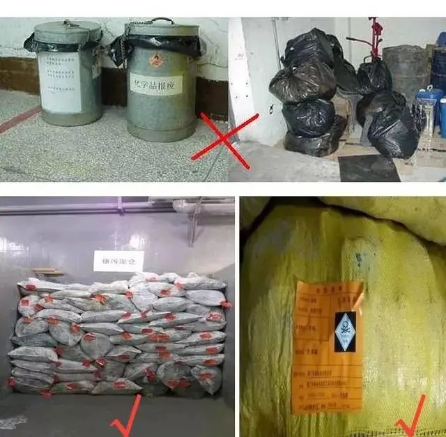 加強(qiáng)“危險(xiǎn)廢物鑒別”工作！工業(yè)除臭市場迎來新風(fēng)向！.jpg