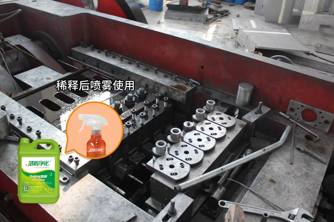 冷鐓機(jī)油煙異味污染，就用潔匠凈化·的凈工業(yè)除臭劑解決！