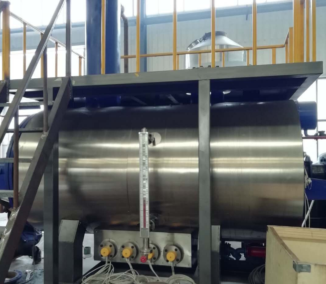 動物無害化處理廠，惡臭異味危害大，<a href='/' style='color: blue;' target='_blank'>工業(yè)除臭劑</a>起作用！.png