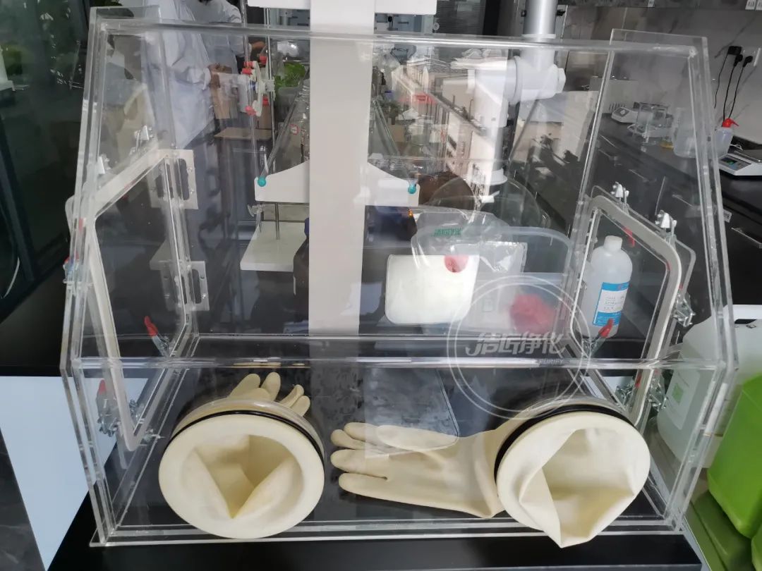  涉及多個行業(yè)！“揭秘”<a href='/' style='color: blue;' target='_blank'>工業(yè)除臭劑</a>是怎樣生產(chǎn)？帶你走進(jìn)實驗研發(fā)中心！.jpg