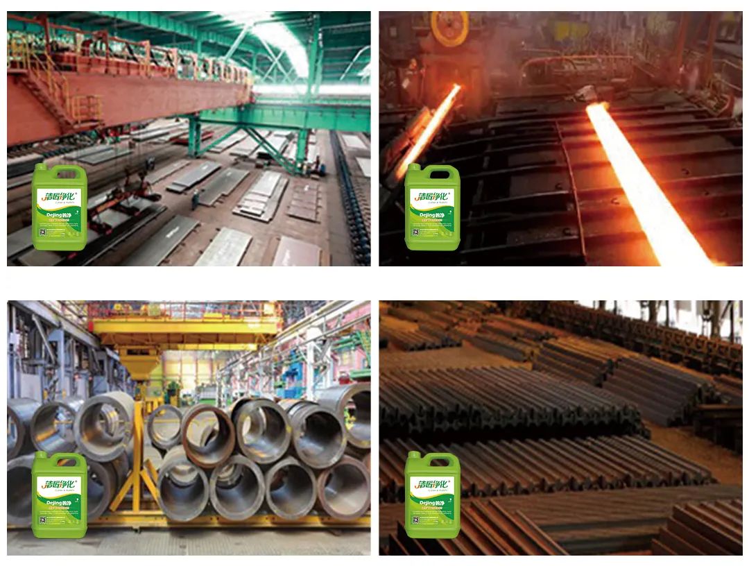 塑鋼廠切割、熱熔異味污染大，除臭就用潔匠凈化除臭劑