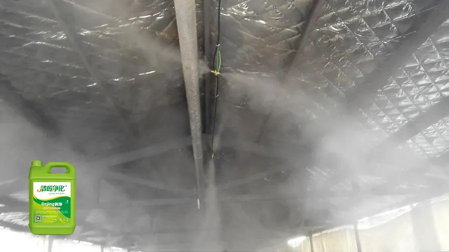 陶瓷廠廢氣惡臭讓人苦不堪言，Dejing的凈?除臭劑幫助企業(yè)達標排放！.jpg