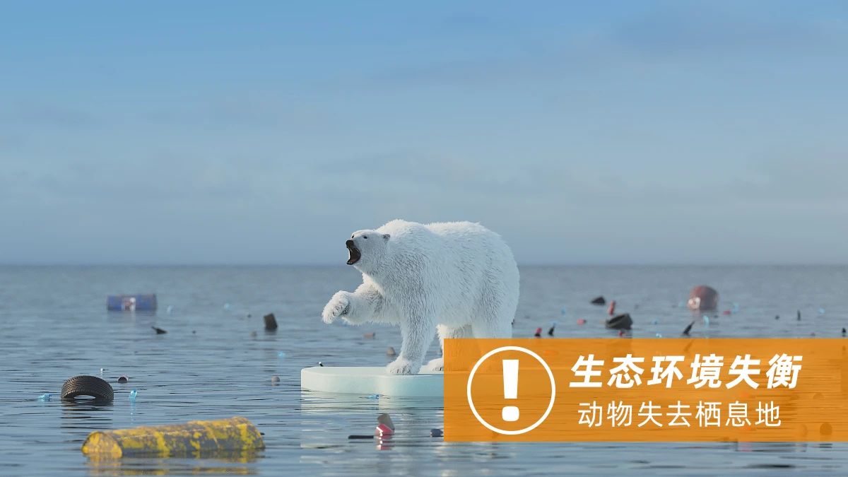 潔匠異味控制液在生態(tài)恢復、污水處理中貢獻力量